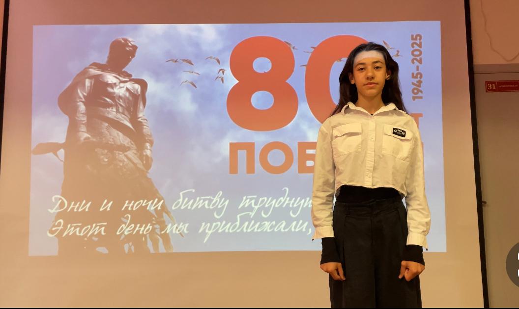 Стихотворение «День памяти» посвященное в 80-летия Великой Отечественной войны..