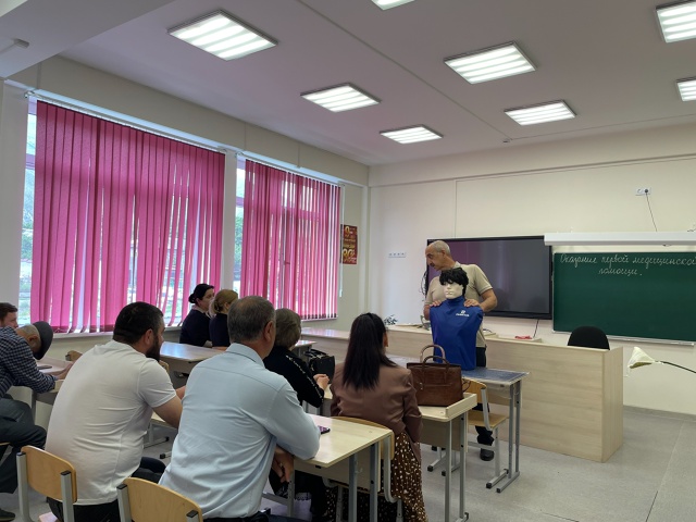 ОКАЗАНИЕ ПЕРВОЙ ПОМОЩИ.